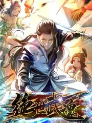 山河食记美食综艺全集免费观看