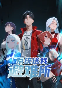 灵狐纪年奇幻动漫免费观看